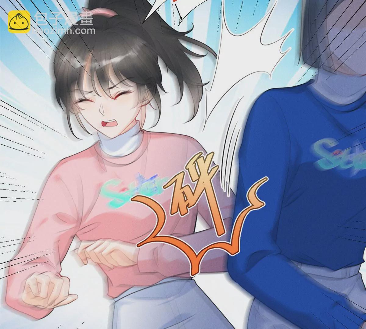 62 那我退出吧(1/2)-第64话