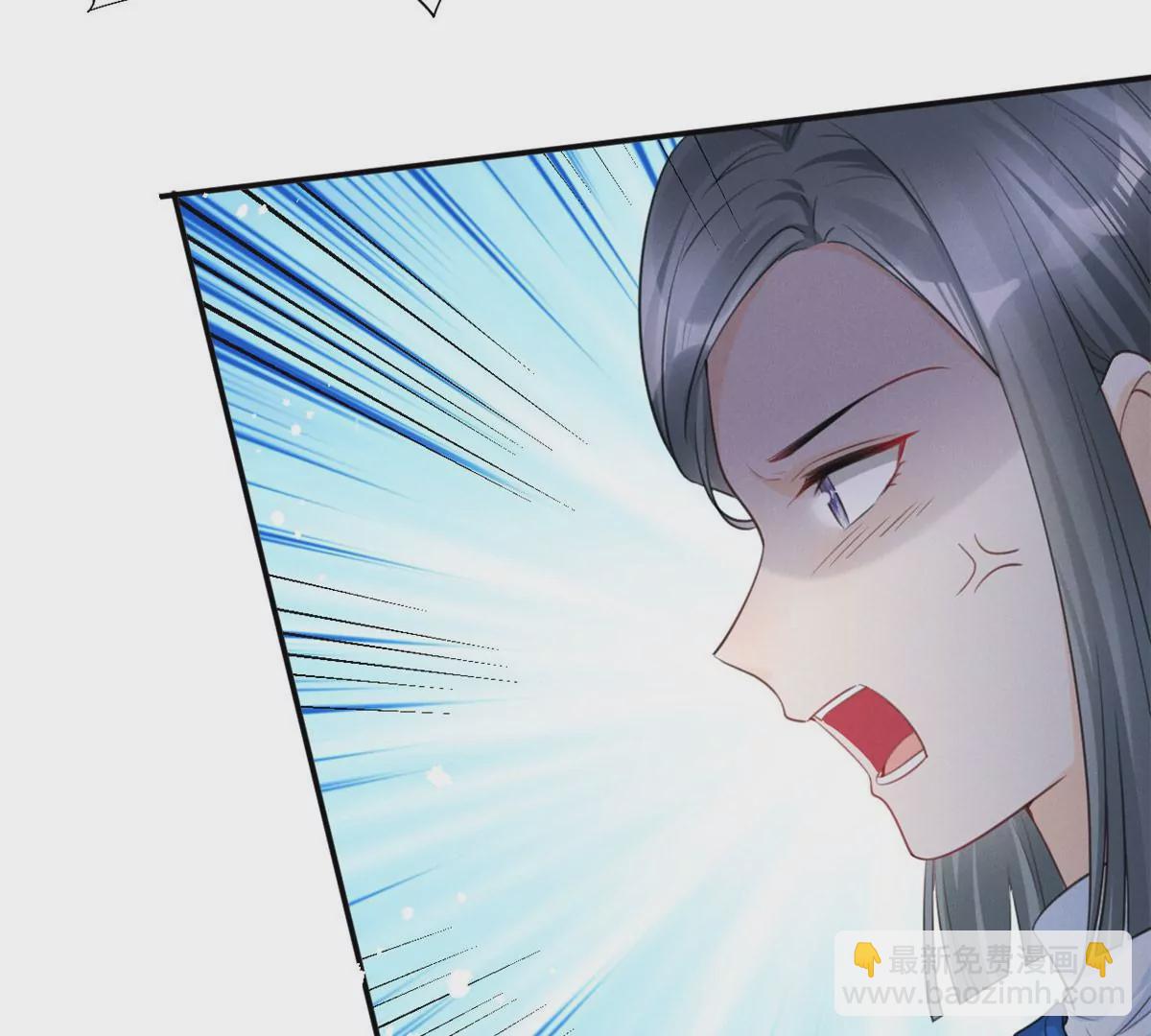 62 那我退出吧(1/2)-第64话