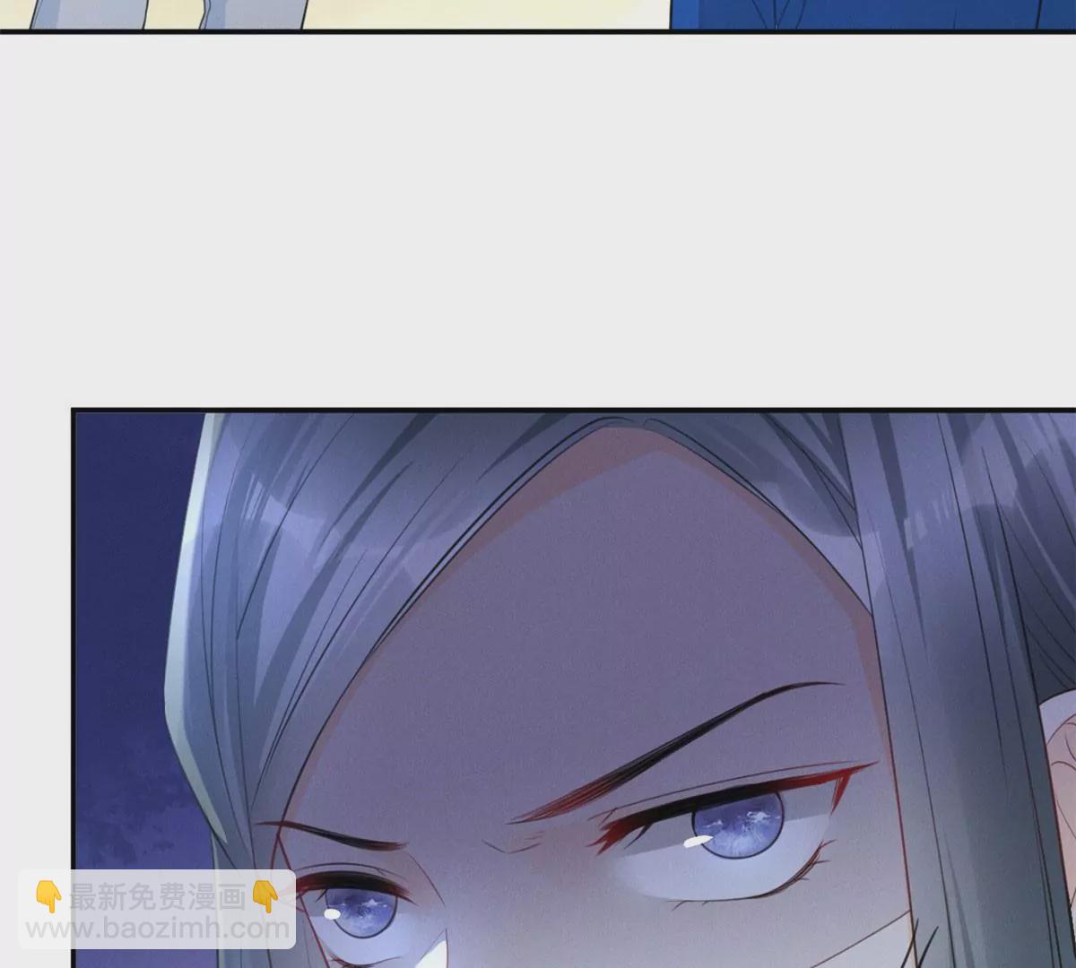 62 那我退出吧(1/2)-第64话