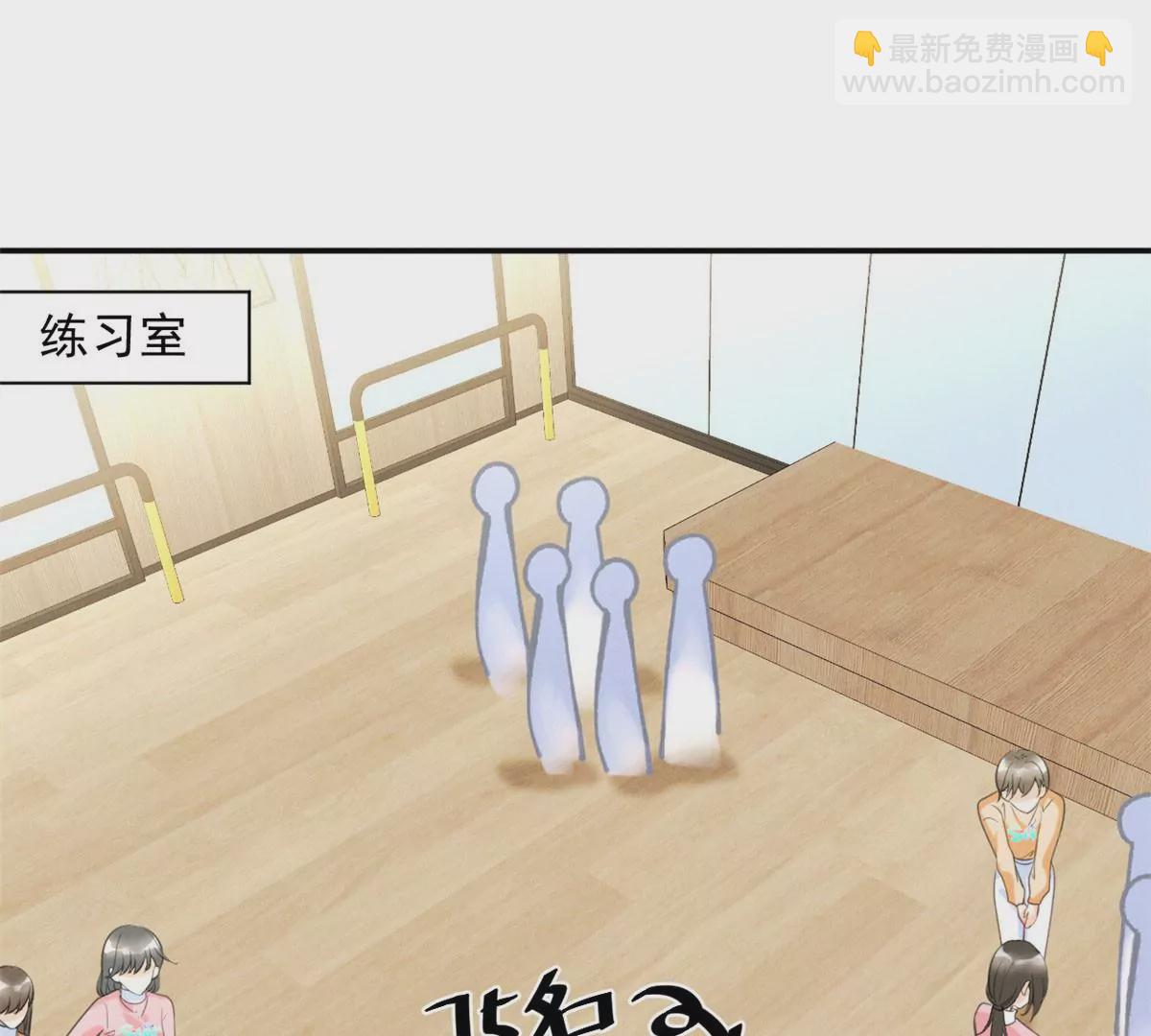 62 那我退出吧(1/2)-第64话