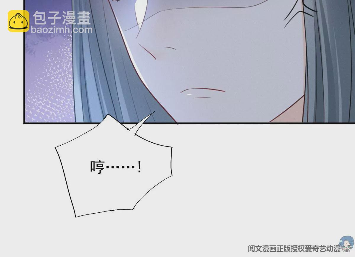 62 那我退出吧(1/2)-第64话