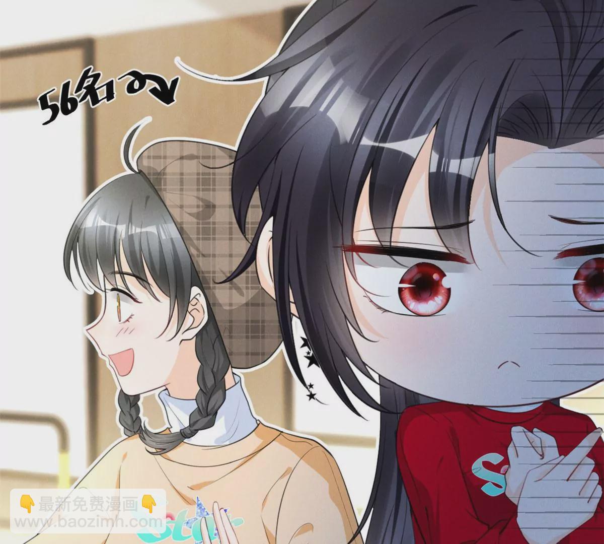 62 那我退出吧(1/2)-第64话