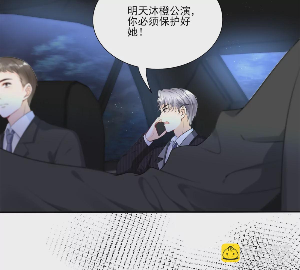 64 危在旦夕(1/2)-第66话