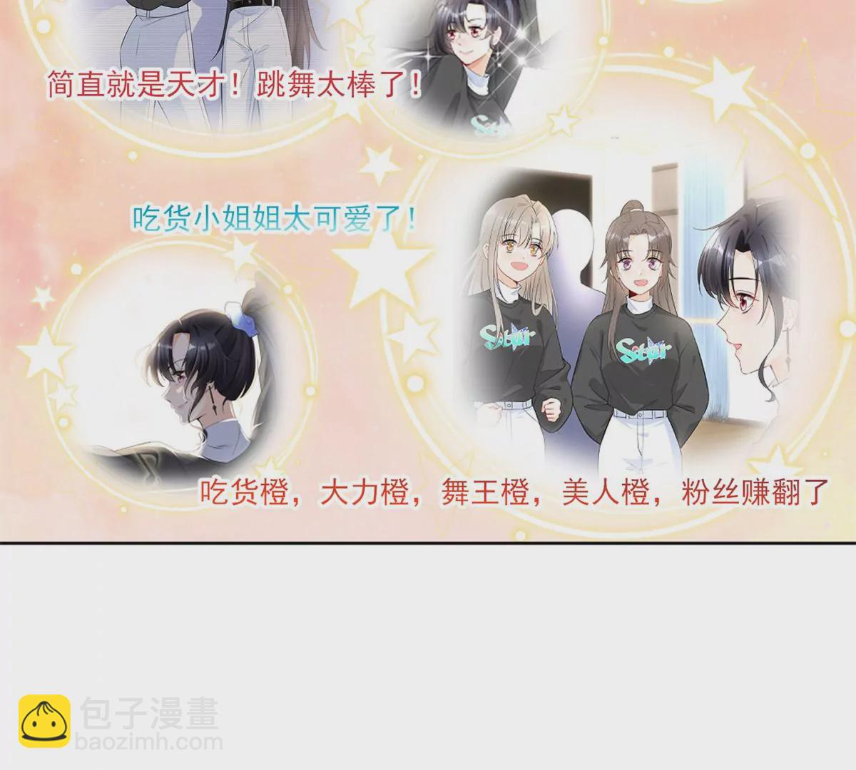 64 危在旦夕(1/2)-第66话