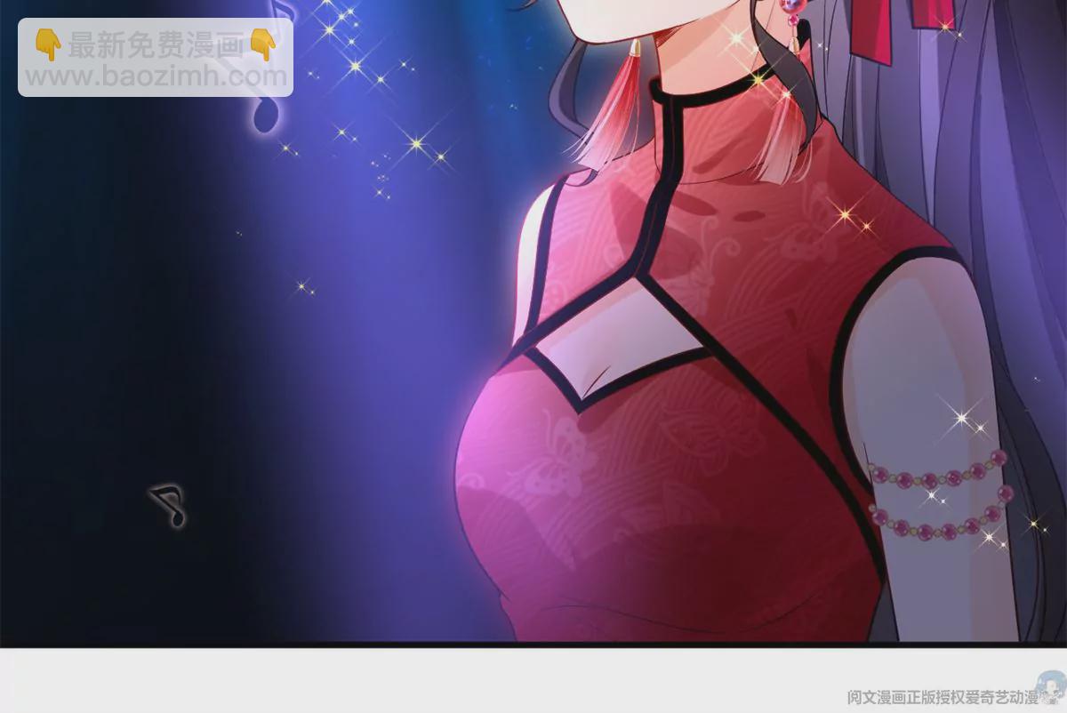 66 疯狂的沈瑜(1/2)-第68话