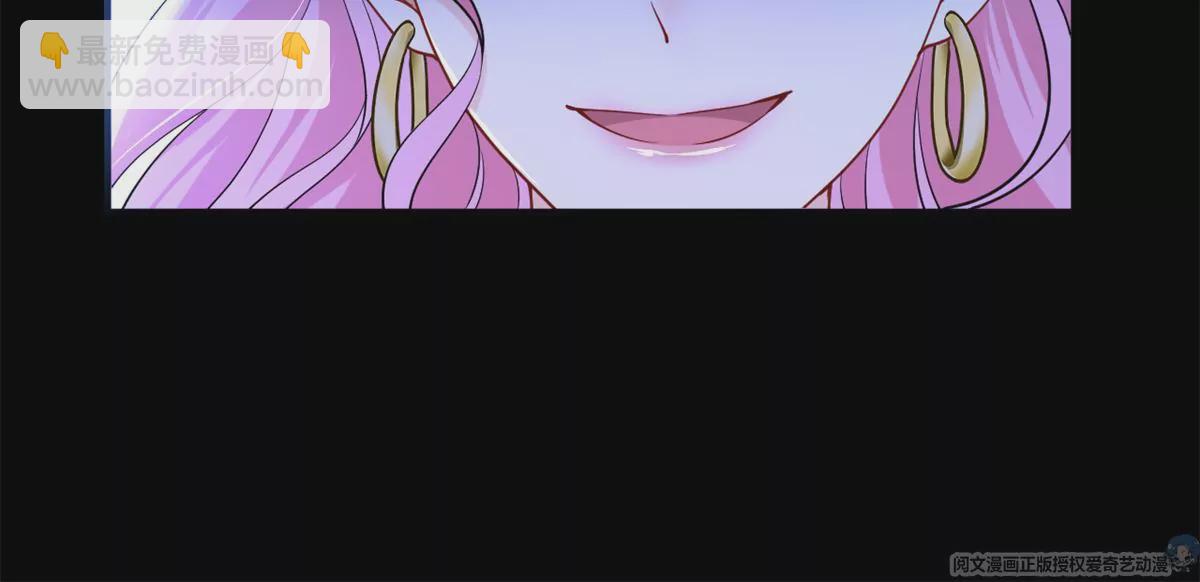 66 疯狂的沈瑜(1/2)-第68话