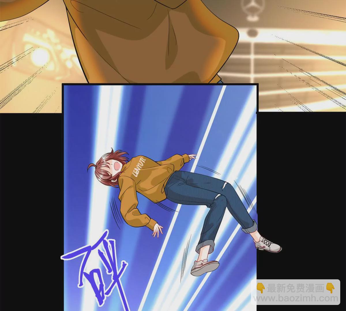 66 疯狂的沈瑜(1/2)-第68话