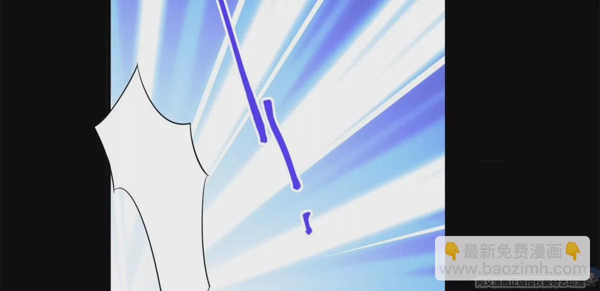 66 疯狂的沈瑜(1/2)-第68话