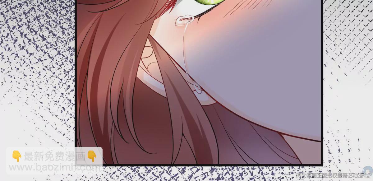 66 疯狂的沈瑜(1/2)-第68话