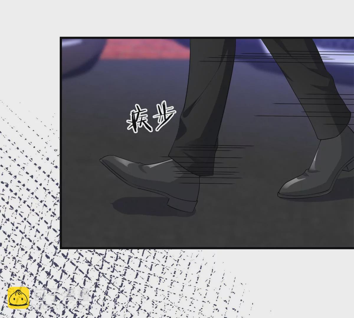 66 疯狂的沈瑜(1/2)-第68话