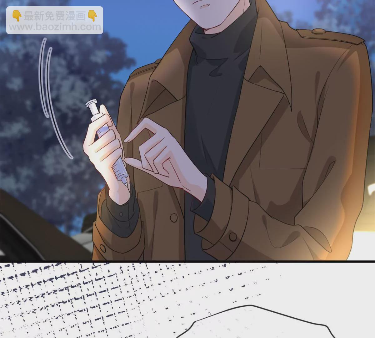 66 疯狂的沈瑜(1/2)-第68话