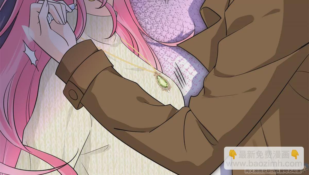 66 疯狂的沈瑜(1/2)-第68话