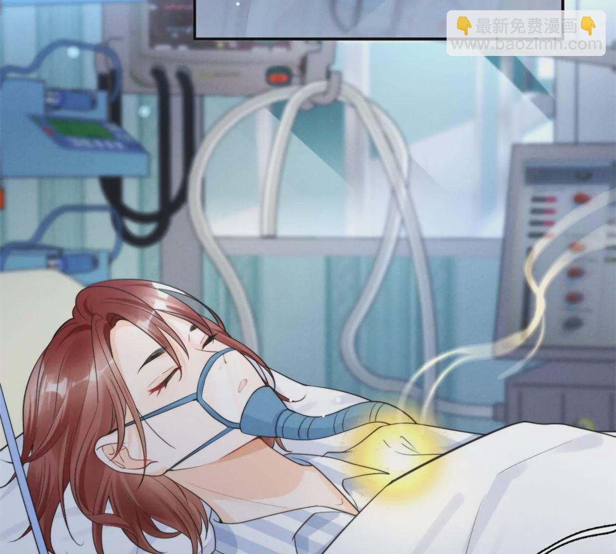 68 牧韶出事(1/2)-第70话