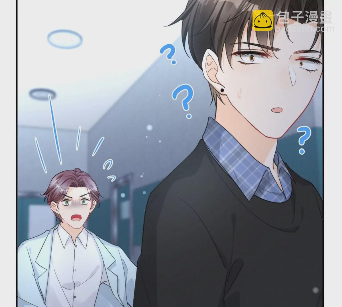 68 牧韶出事(1/2)-第70话