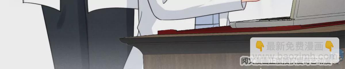 68 牧韶出事(1/2)-第70话