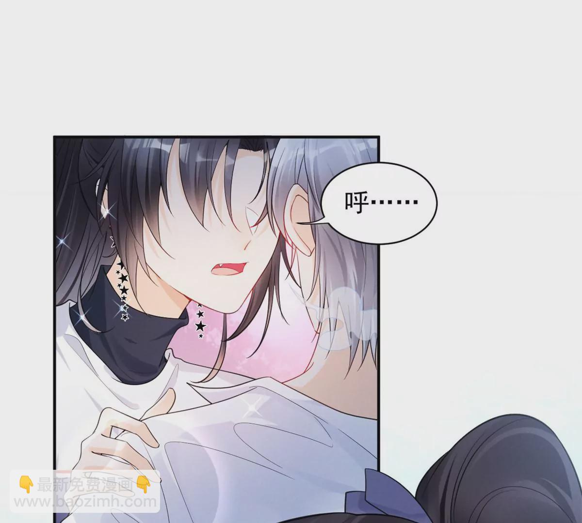 68 牧韶出事(1/2)-第70话