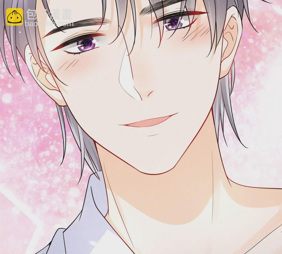 68 牧韶出事(1/2)-第70话