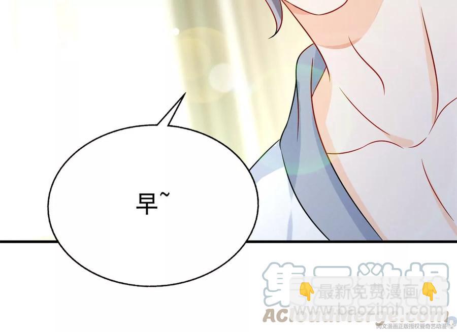 70 欲戴皇冠，必承其重(1/2)-第72话