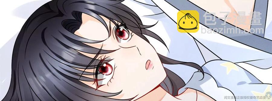 70 欲戴皇冠，必承其重(1/2)-第72话