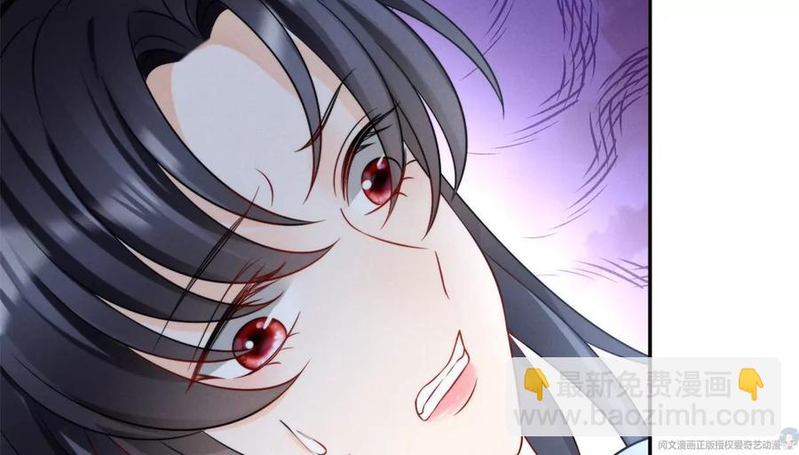 70 欲戴皇冠，必承其重(1/2)-第72话