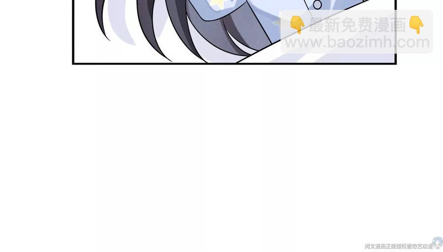 70 欲戴皇冠，必承其重(1/2)-第72话