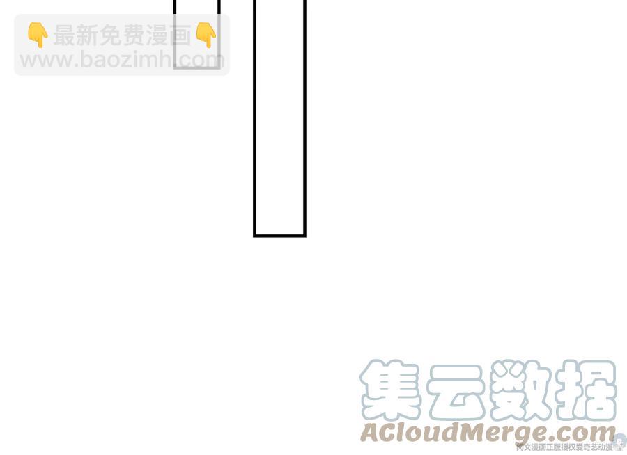 70 欲戴皇冠，必承其重(1/2)-第72话