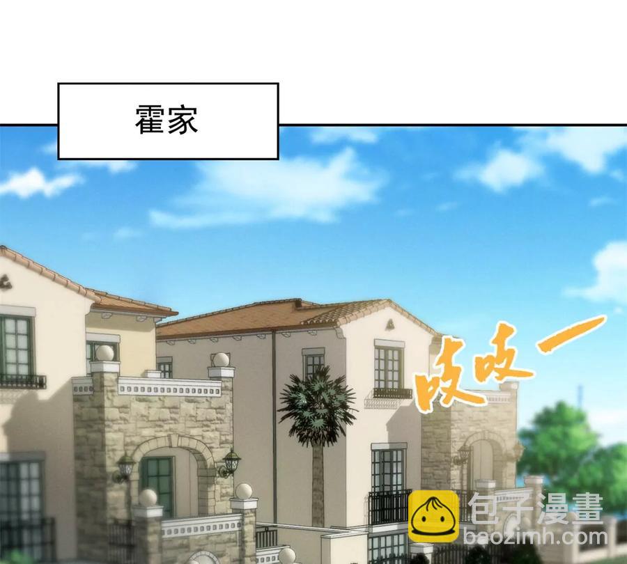 70 欲戴皇冠，必承其重(1/2)-第72话