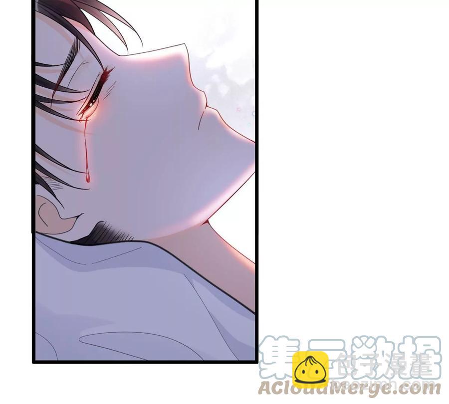 72 狼狈屈辱地死去吗？(1/2)-第74话