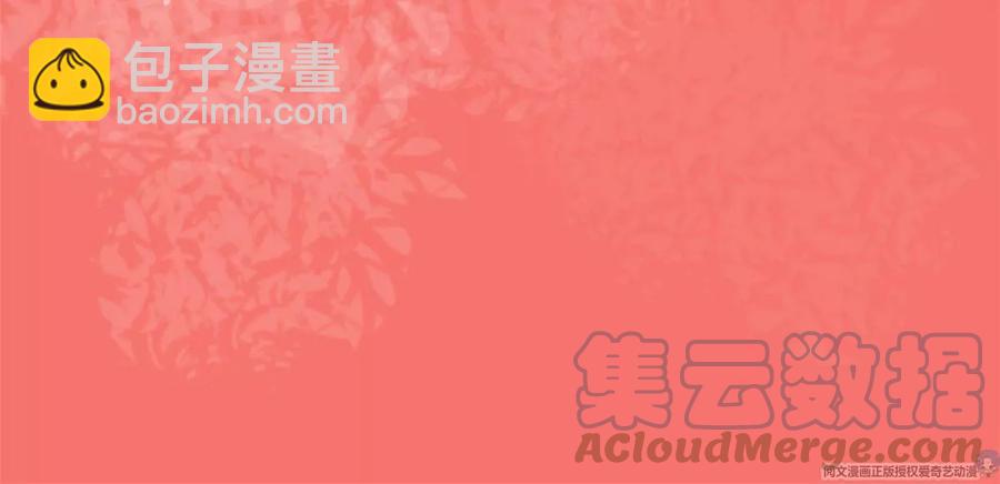 72 狼狈屈辱地死去吗？(1/2)-第74话