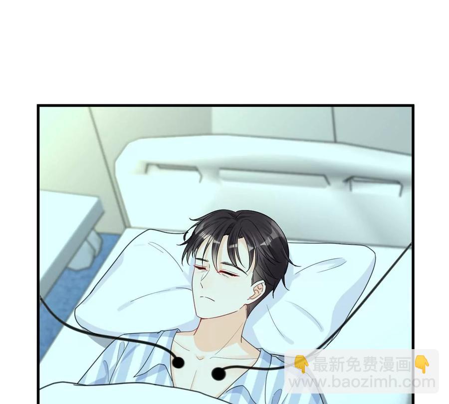 72 狼狈屈辱地死去吗？(1/2)-第74话