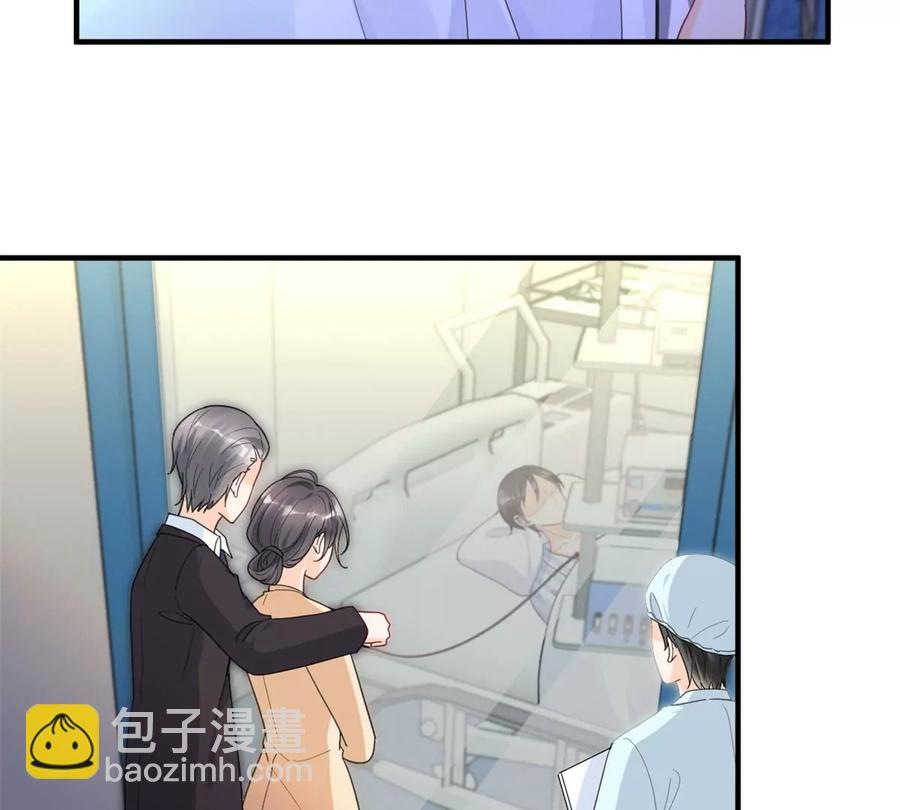 72 狼狈屈辱地死去吗？(1/2)-第74话