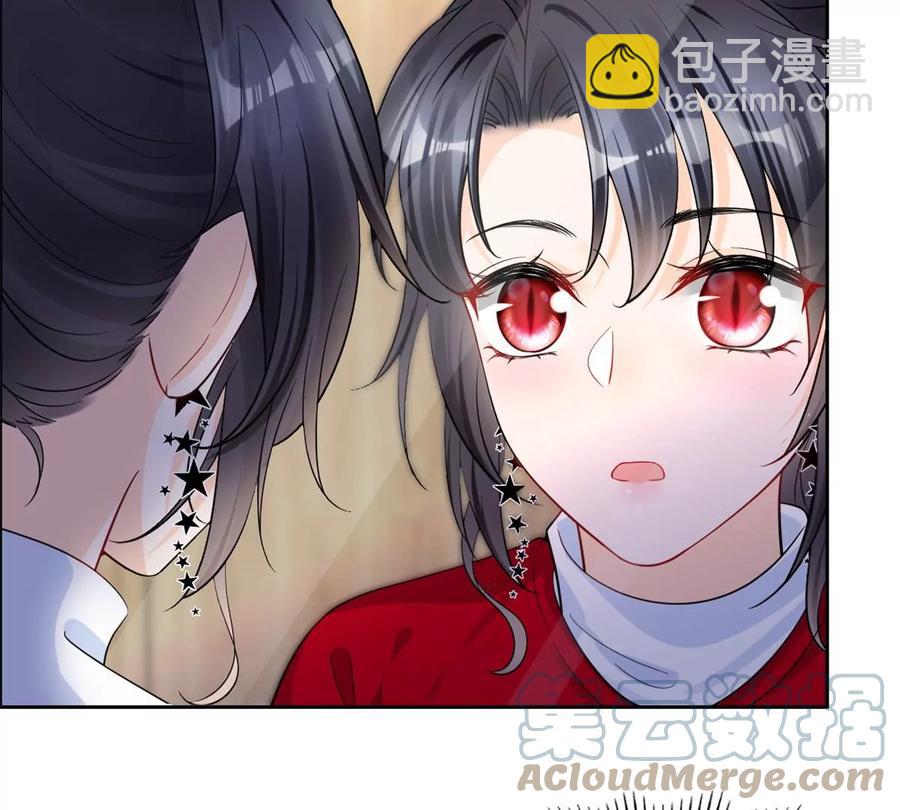 74 我是你大师兄！(1/2)-第76话