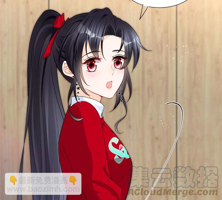 74 我是你大师兄！(1/2)-第76话