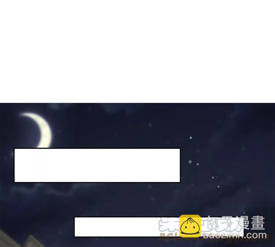 74 我是你大师兄！(1/2)-第76话