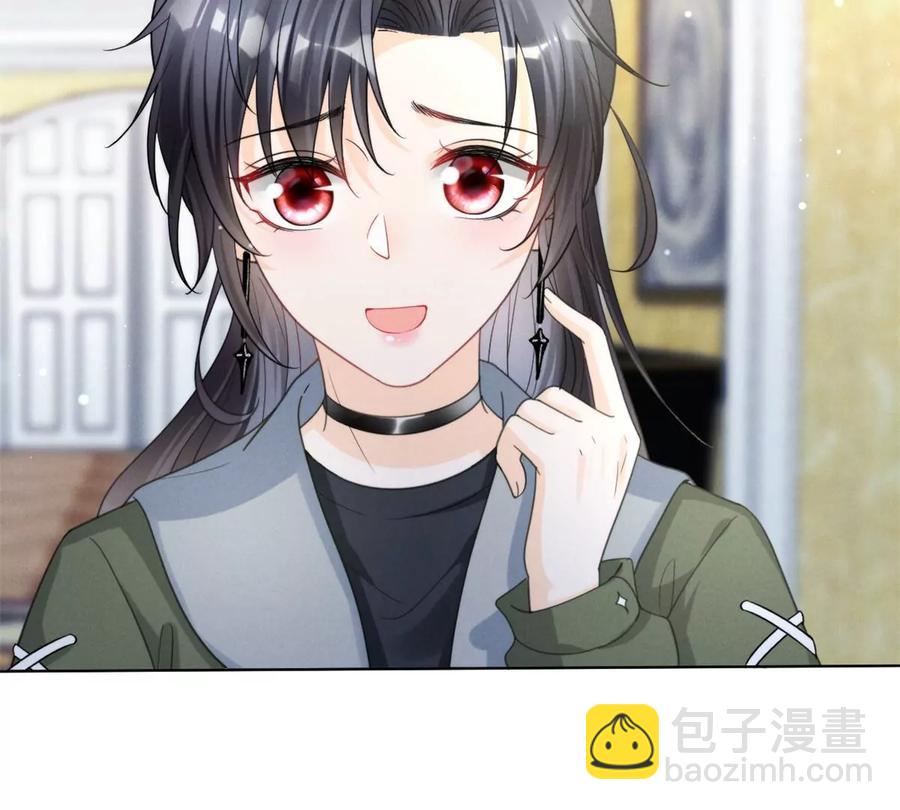 74 我是你大师兄！(1/2)-第76话