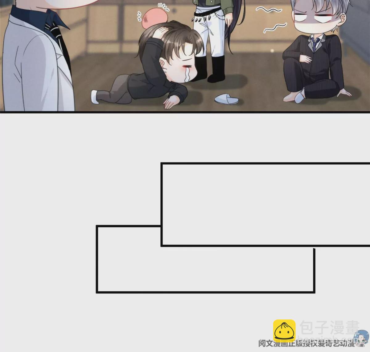 76 我就是喜欢她(1/2)-第78话