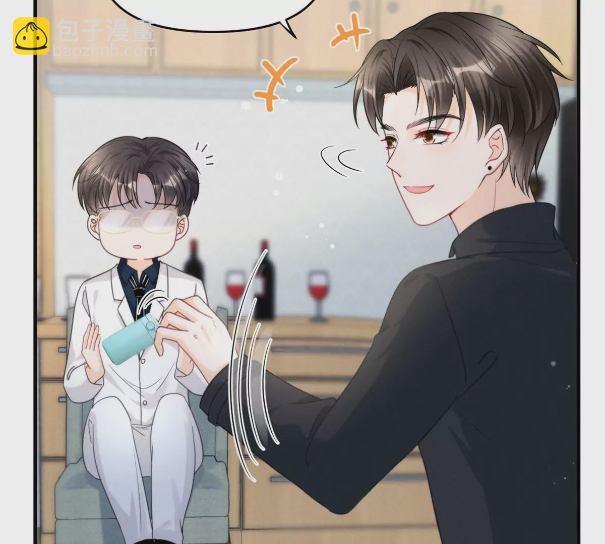 76 我就是喜欢她(1/2)-第78话