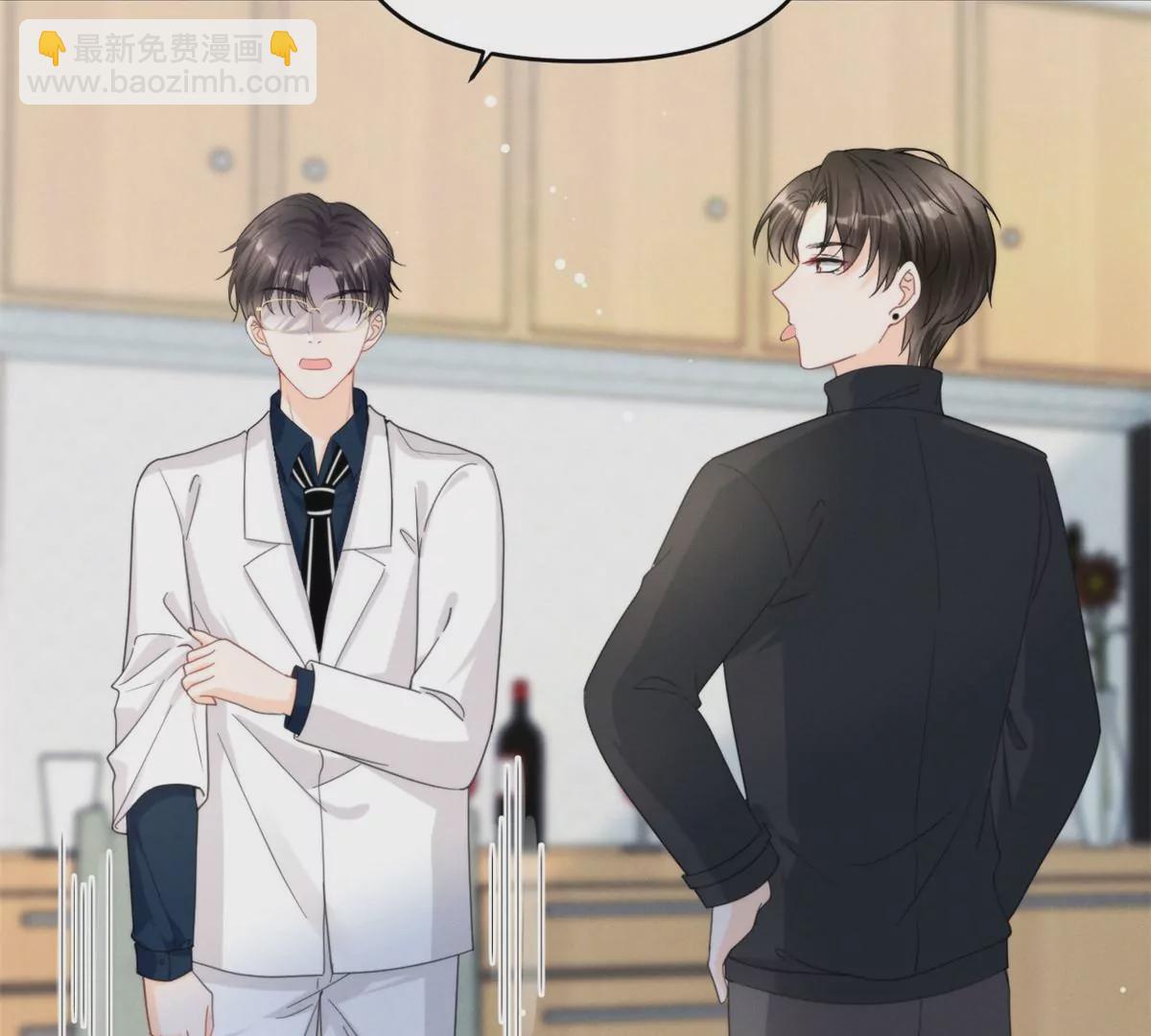 76 我就是喜欢她(1/2)-第78话