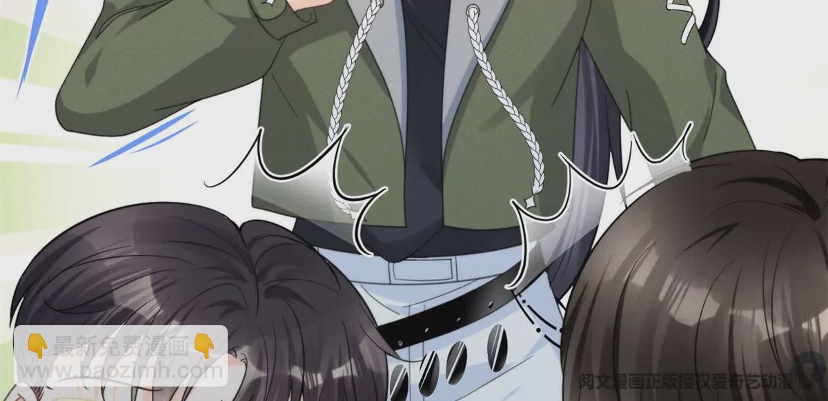 76 我就是喜欢她(1/2)-第78话