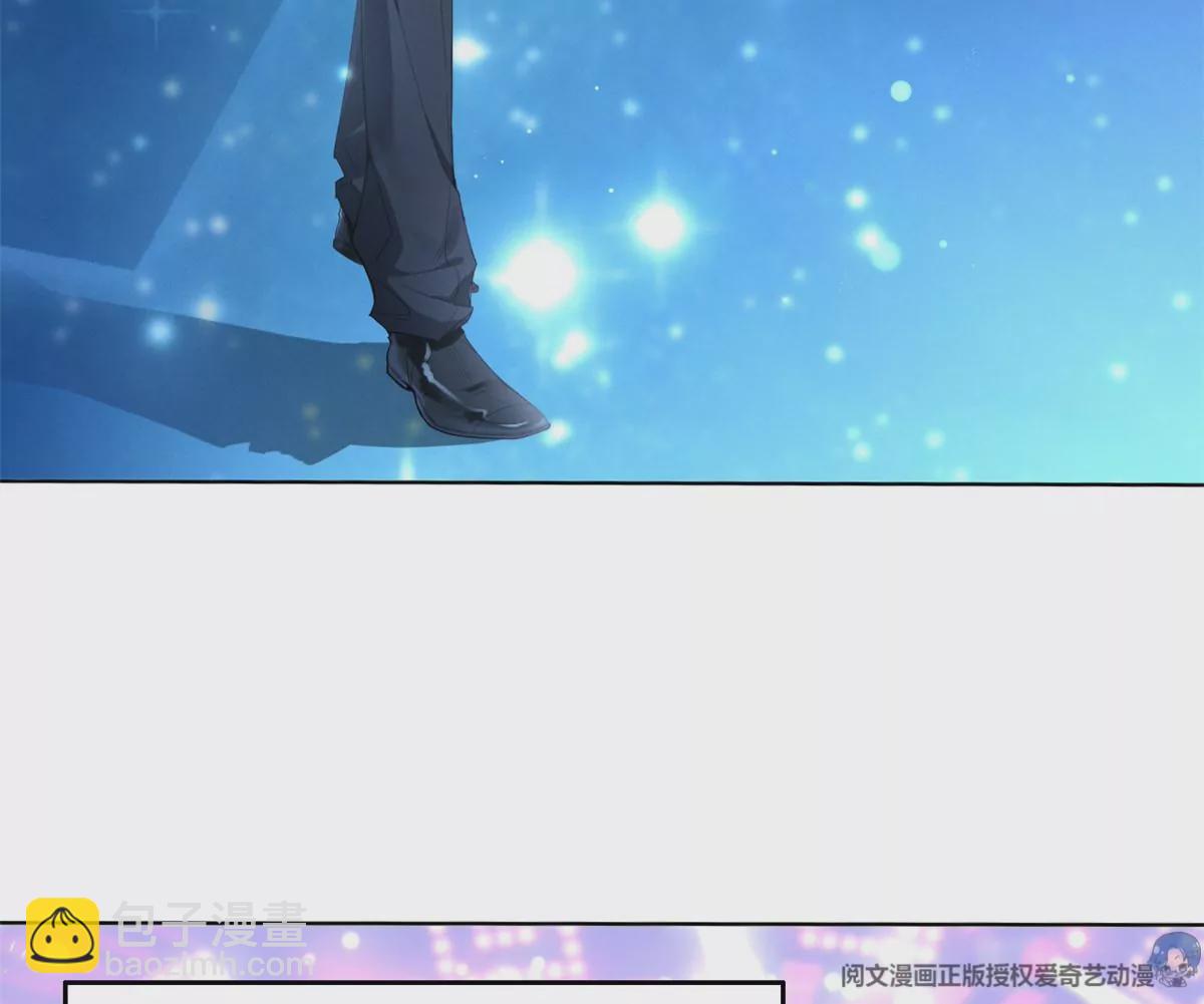 78 你这是让我不战而逃(1/2)-第80话