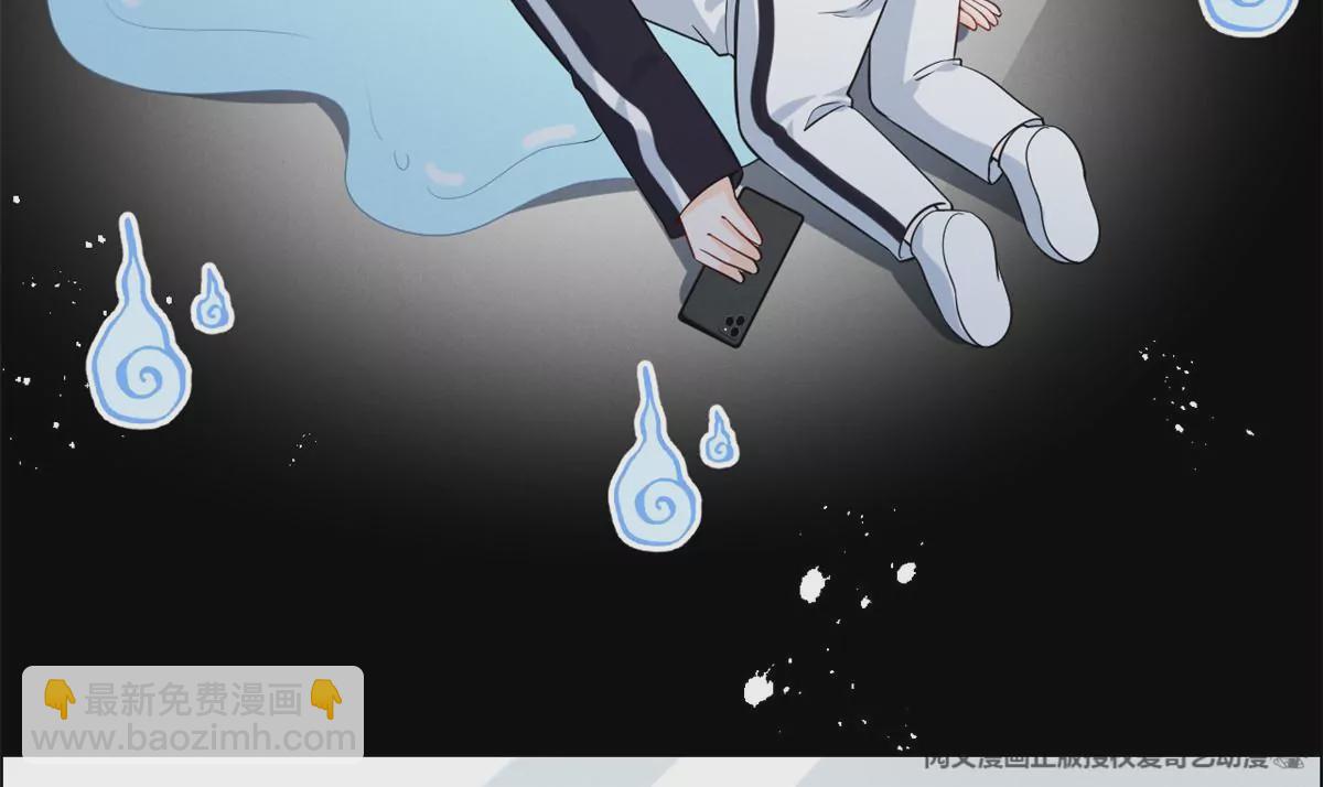 78 你这是让我不战而逃(1/2)-第80话