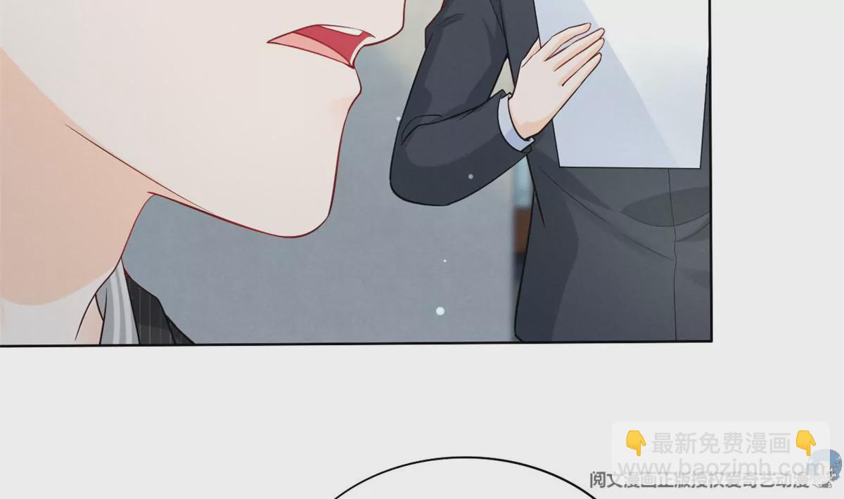 78 你这是让我不战而逃(1/2)-第80话