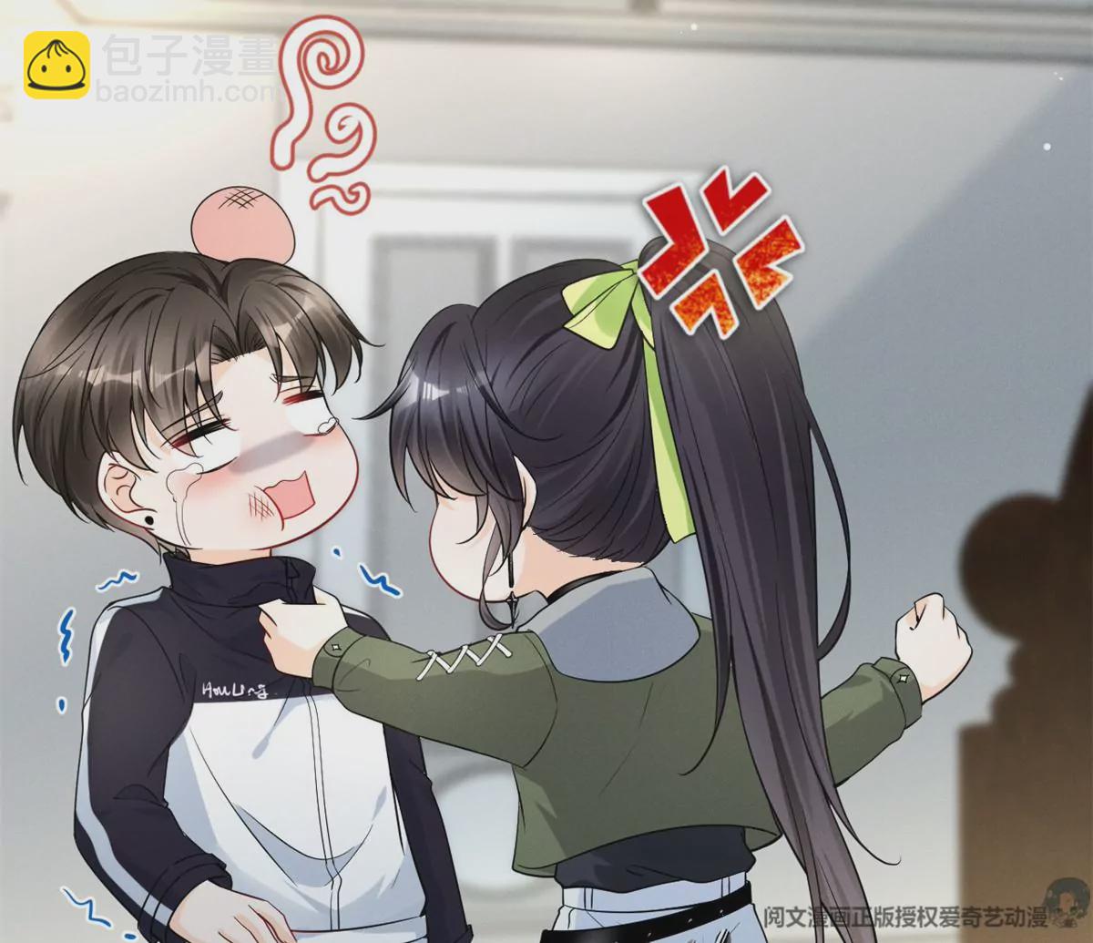 78 你这是让我不战而逃(1/2)-第80话