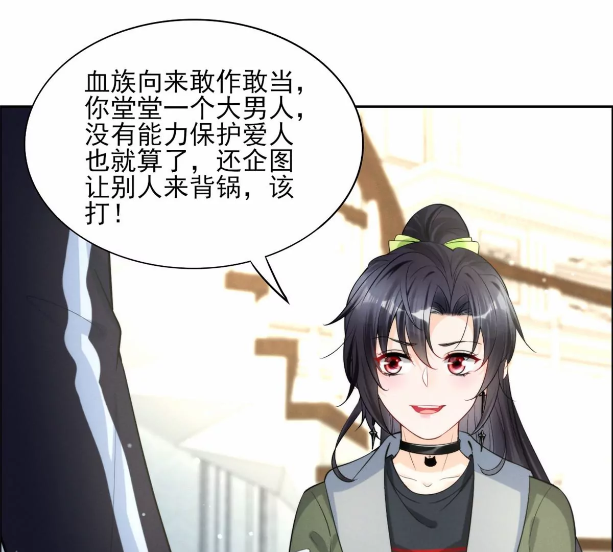 78 你这是让我不战而逃(1/2)-第80话