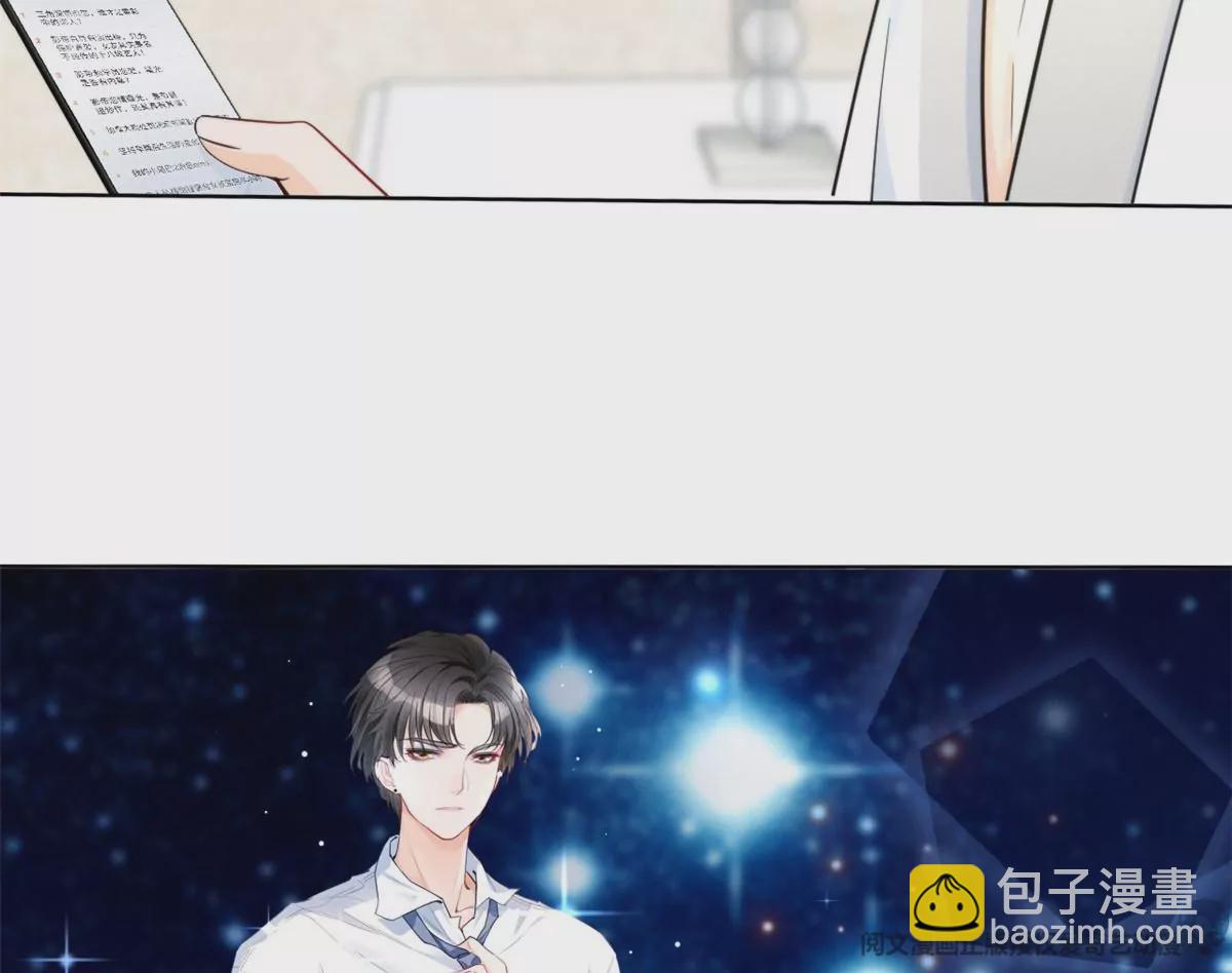 78 你这是让我不战而逃(1/2)-第80话