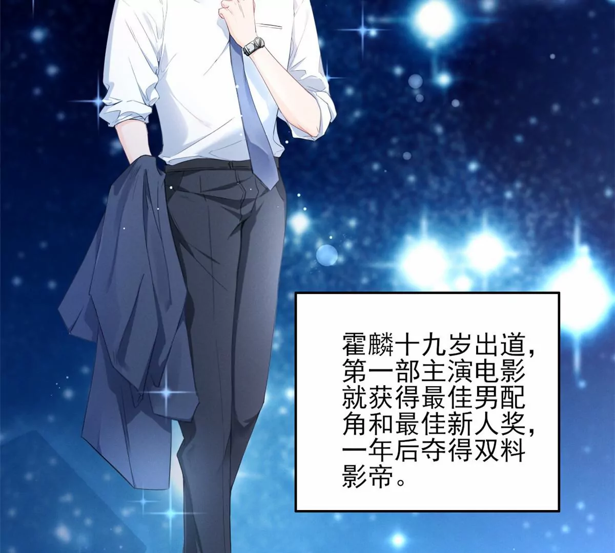 78 你这是让我不战而逃(1/2)-第80话