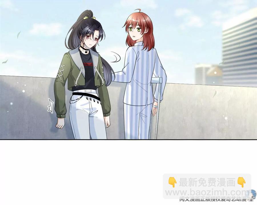 80 老婆要跑了(1/2)-第82话