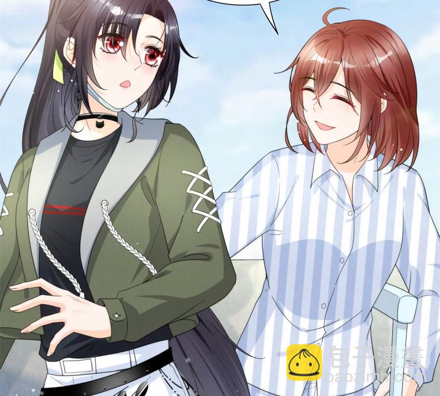 80 老婆要跑了(1/2)-第82话