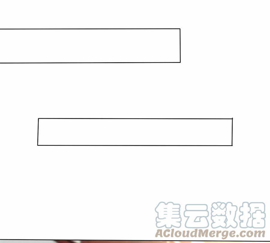 80 老婆要跑了(1/2)-第82话