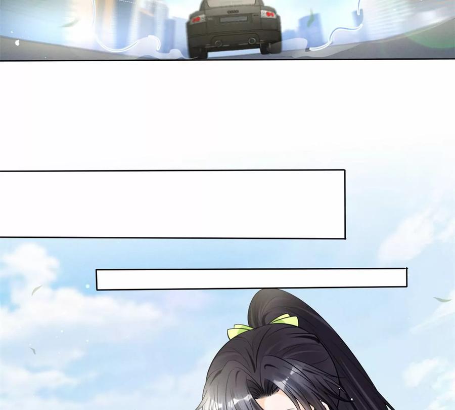 80 老婆要跑了(1/2)-第82话